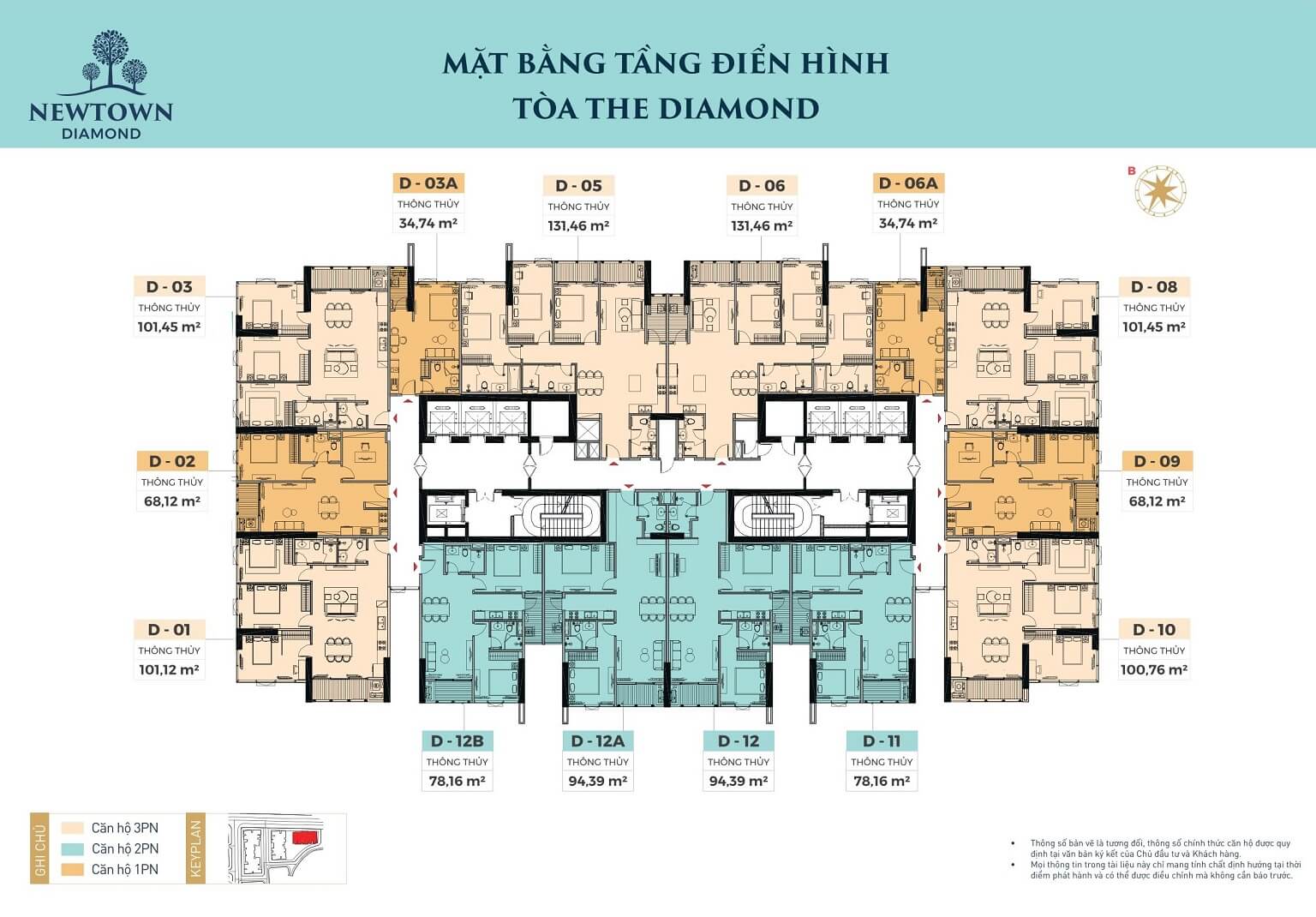 mat-bang-newtown-diamond-da-nang-toa-the-diamond
